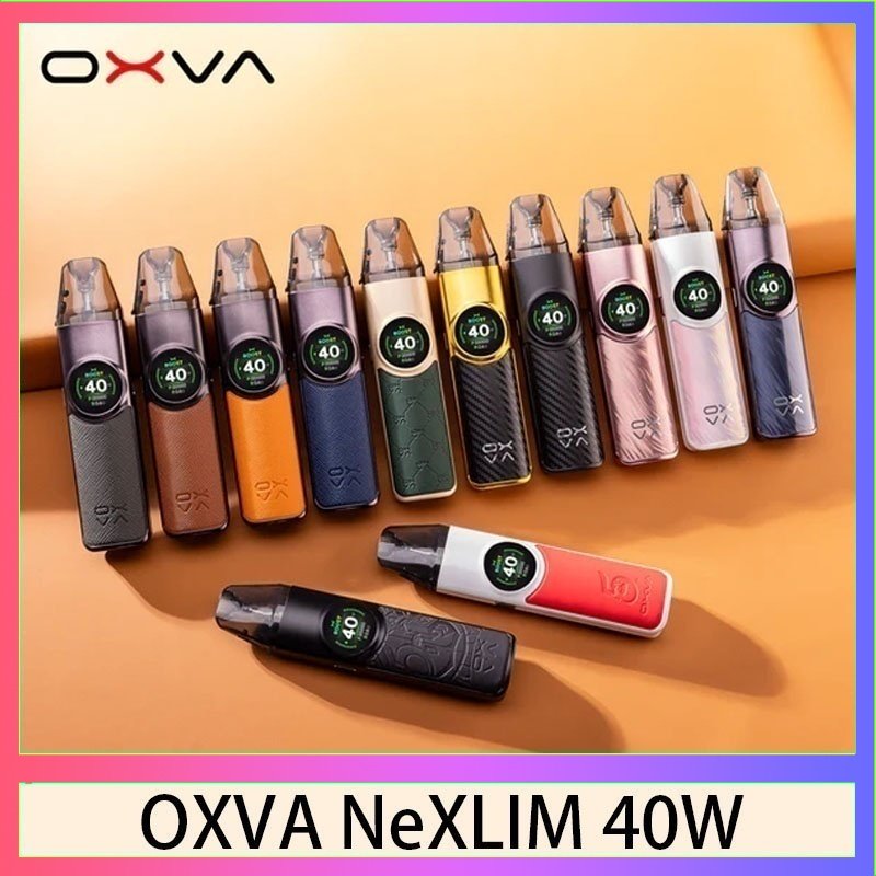 OXVA NeXLIM 40W OXVA NeXLIM 40W雙網線圈小蠻牛電子煙煙彈空倉官網